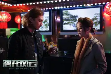 潜龙风云曝首支预告蔡卓妍黄又南陷真爱两难