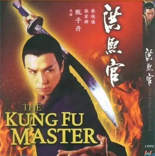 亚视老戏骨黄树棠的病危勾起了观众对昔日亚视经典剧集的美好回忆