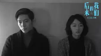 村上春树最爱的小说,背后藏着一个最无奈的初恋
