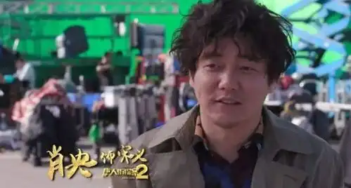 唐人街探案2宋义为什么被放走了