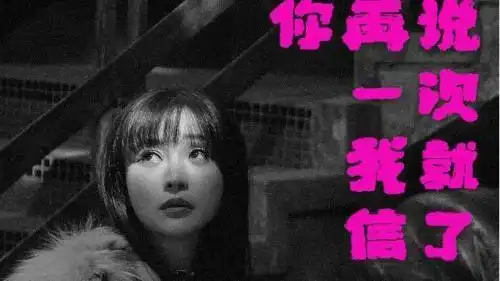 受益人观后感1000字三篇