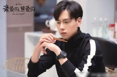 亲爱的热爱的姐妹篇将开拍,吴白恋情为主体,韩商言会客串