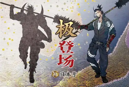 刀剑乱舞online中文版三周年新合战场上田城实装
