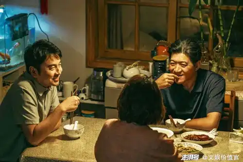 张艺谋找回张艺谋