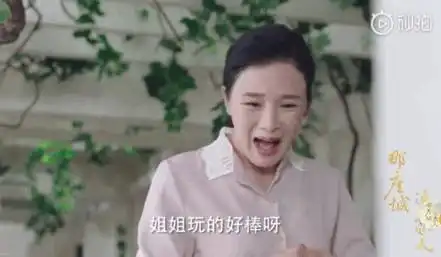 我没有当过巩俐裸替觉醒年代后周显欣专访道出真相
