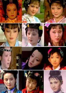 87版红楼梦开拍前演员日常培训珍贵视频曝光
