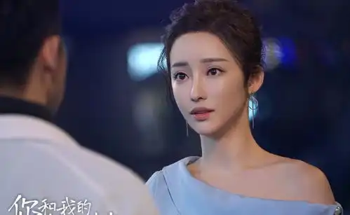 你和我的倾城时代主角戏份少被吐槽,网友虔诚夫妇去哪了
