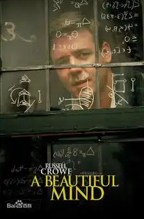 学院动态丨纵使冬日冰寒,总会有人陪伴
