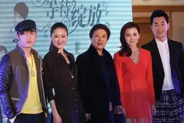 张雯出席等待绽放见面会女骑士为爱守候
