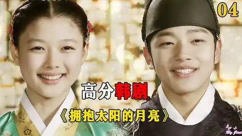 刚刚成为太子妃,就被人陷害,女孩的命运太让人心疼了
