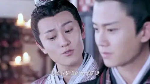 大唐荣耀建宁王发现了李俶的秘密,原来画中女子竟然是珍珠