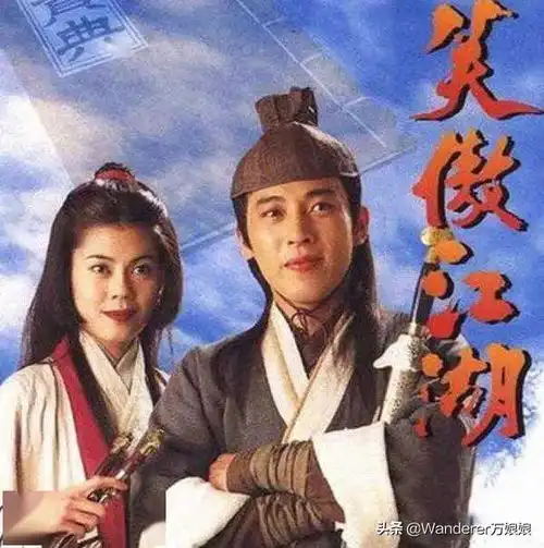 金庸小说最经典的8句话,说透人生百味