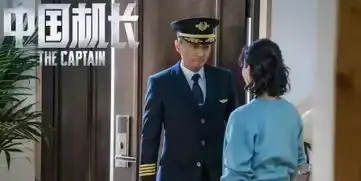 无锡高架桥事故每次回家后,请认真抱抱我胡歌
