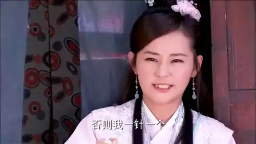 龙门镖局邱璎珞开始耍赖,妄想自己可以不用动身