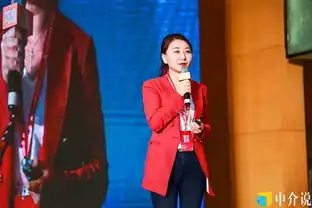 第四届中国房产中介领袖峰会于广州圆满落幕