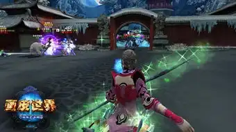 画皮世界跨服家族战海选落幕种子选手晋级循环赛