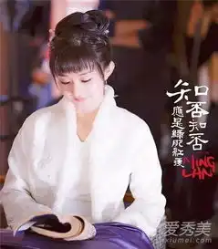 赵丽颖手指镜头甜笑是在拍哪部电视剧赵丽颖知否知否应是绿肥红瘦剧照爱秀美
