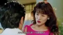 周星驰唱歌李香兰
