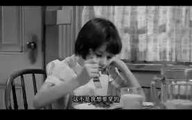 杀死一只知更鸟截图
