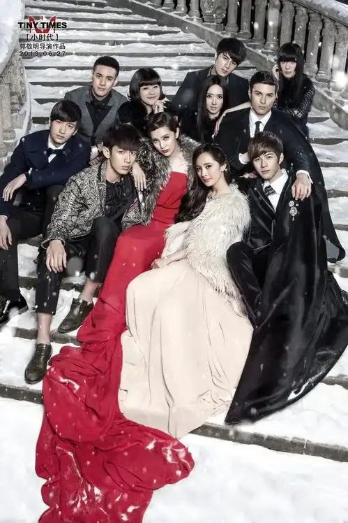 小时代致青春最让我难受的地方
