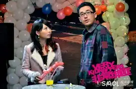 非常绑匪今日上映张默姜武再续前缘
