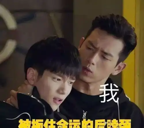 李现终于火了杨紫笑了钟楚曦却哭了