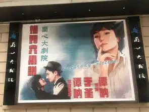 2019年这些国产片,谁是下一个药神
