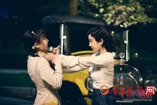 于正用半妖倾城另类解读中元节揭人心险恶
