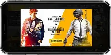 刺激战场联动碟中谍6打造全球影游最深度合作