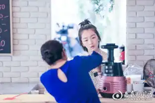 周冬雨亮相见面会戏称中餐厅是翻版变形计