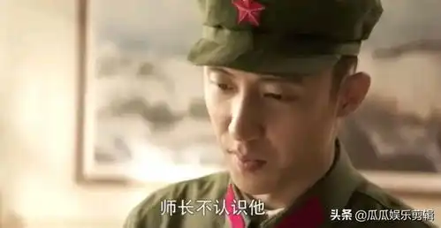 王牌不是只有高粱才有金手指,顾一野也有他独特的金手指