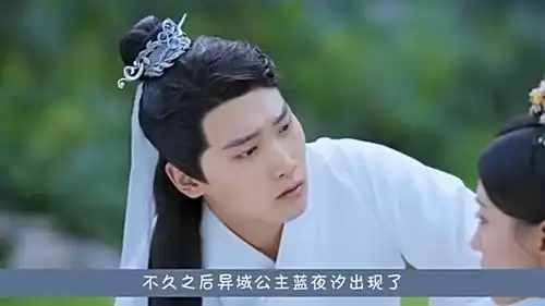双世宠妃2流觞搂着蓝夜汐对小檀熟视无睹,曲小檀每日睹物思人

