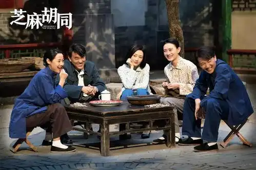 芝麻胡同开播,第一条热搜竟是何冰的牙,白到耀眼
