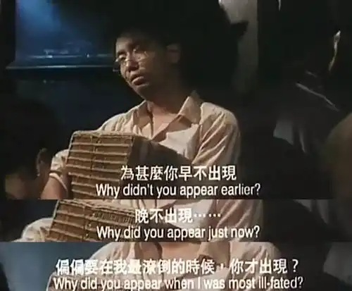 这部讲述编剧名家的影片比肩霸王别姬,让哥哥张国荣错失影帝