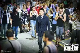 盲探戛纳国际版海报曝光惊现诡谲骷髅高清组图