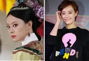 赵丽颖进阶气场眉,10年女主逆袭路也是眉形教科书