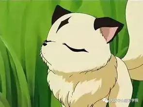 动漫里那些可爱的小妖精