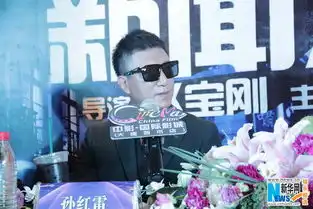 触不可及西安点映桂纶镁赞赵宝刚暖男
