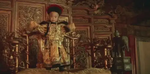 多年之后,我们依然会怀念第一次看末代皇帝的那个夜晚贝托鲁奇
