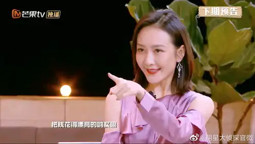 明侦下周鬼鸥回归啦
