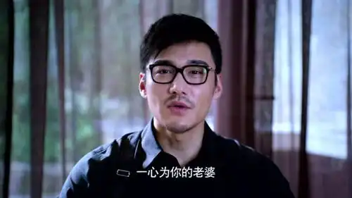 猎场葵黄决定陪着陈修风,一直陪伴他,陪伴到永远