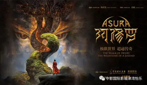 引爆越狱2.0,就想看史泰龙打一辈子金蝉脱壳2定档6.29,正面刚动物世界
