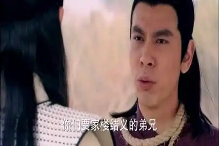 说一说隋唐演义中的新文礼是怎么死的