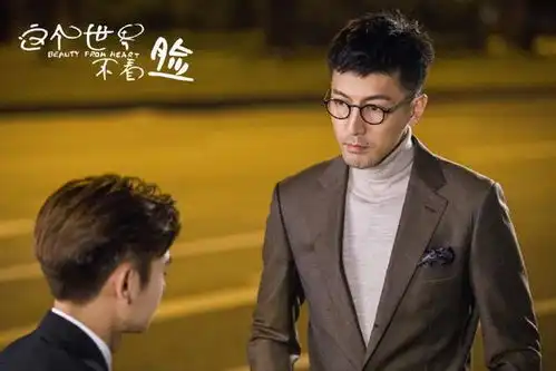 这个世界不看脸姐妹花一个整容一个平凡,两种人生,两种命运

