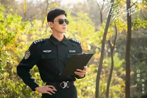 国版太阳的后裔将播,剧照曝光超养眼,男女主都是老熟人
