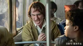 小丑电影版在线观看完整版小丑电影高清无删减免费观看