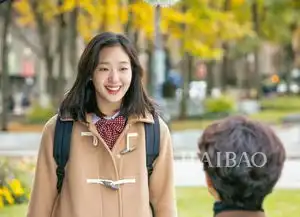 学金高银当个爱笑的女生可笑出皱纹怎么办金高银鬼怪皱纹新浪时尚新浪网