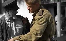 我们来自未来官方剧照