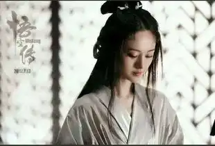 悲伤逆流成河曝剧照,郑爽马天宇太养眼,小爽耳环成最大亮点
