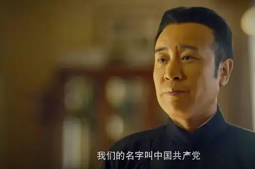 就在这里,中国共产党第一个早期组织成立了
